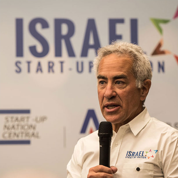 Israel Start-Up Nation Bild 1